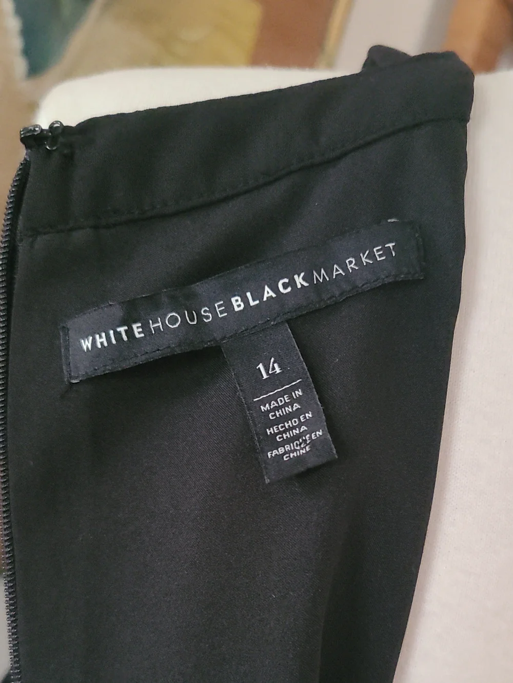 White House Black Market white house